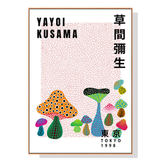 _label_, DSZ Product, feed-cond-new, feed-sl-free shipping, free-shipping, newWall Art 50Cm X 70Cm I By Yayoi Kusama Wood Frame Canvas - Premium Home & Garden > Wall Art > Posters, Paintings & Prints from Artime ! Shop Online Buy Now at S & D's Value Store Family Business Best Customer Service_label_, DSZ Product, feed-cond-new, feed-sl-free shipping, free-shipping, new