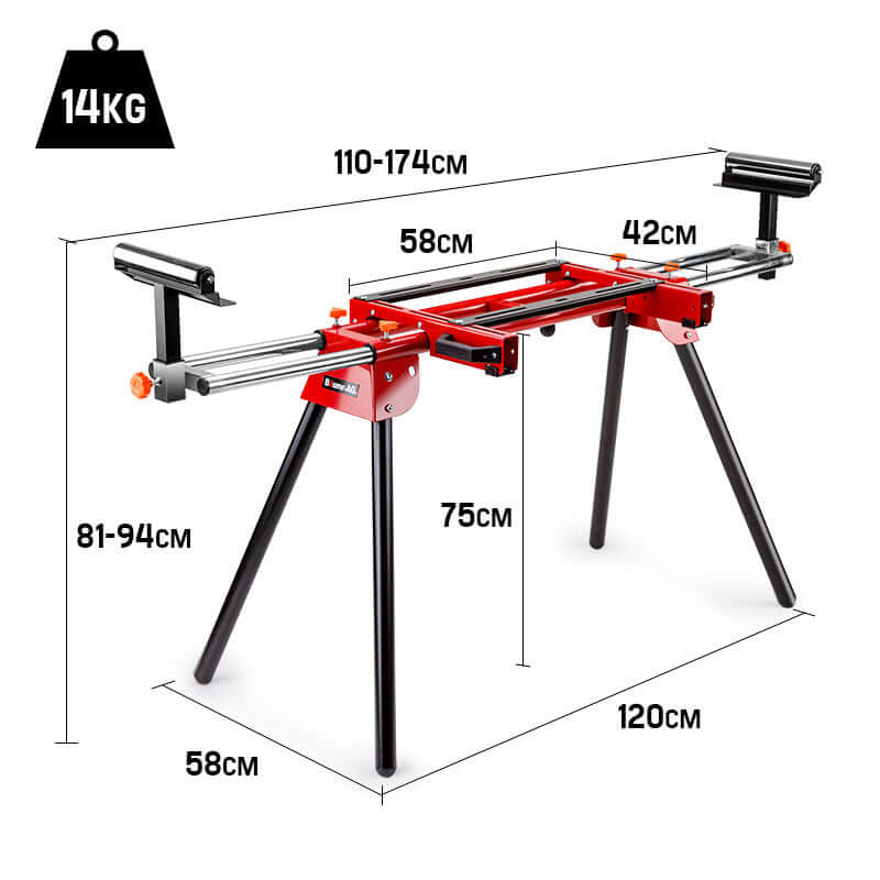 Baumr-AG Mitre Saw Stand dimensions: height 81-94cm, width 110-174cm, weight 14kg, portable for DIY projects.