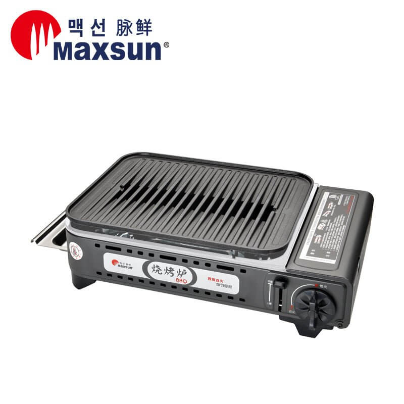 DSZ Product, feed-cond-new, feed-sl-DSZ Freight Payable, newPortable Gas Bbq Stove With Pro Grill Plate Outdoor Barbecue Cooking Burner Kit Butane Camping - Premium Home & Garden > BBQ > BBQ Tools from Maxsun ! Shop Online Buy Now at S & D's Value Store Family Business Best Customer ServiceDSZ Product, feed-cond-new, feed-sl-DSZ Freight Payable, new