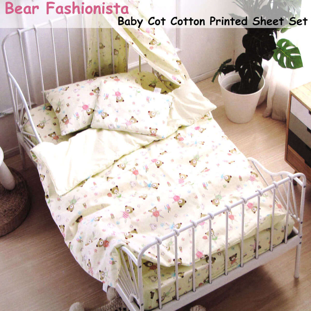 _label_, DSZ Product, feed-cond-new, feed-sl-free shipping, free-shippingBear Fashionista Baby 100% Cotton Printed Sheet Set Cot Size - Premium Home & Garden > Bedding > Blankets & Throws from DSZ ! Shop Online Buy Now at S & D's Value Store Family Business Best Customer Service_label_, DSZ Product, feed-cond-new, feed-sl-free shipping, free-shipping