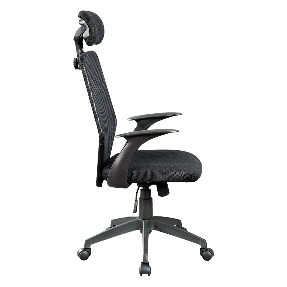 DSZ Product, feed-cond-new, feed-sl-DSZ Freight Payable, newErgonomic Mesh Office Chair - Premium Furniture > Office > Office & Desk Chairs from Palermo ! Shop Online Buy Now at S & D's Value Store Family Business Best Customer ServiceDSZ Product, feed-cond-new, feed-sl-DSZ Freight Payable, new